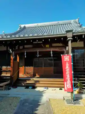 蓮妙寺(奈良県)