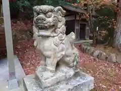 湯泉神社の狛犬