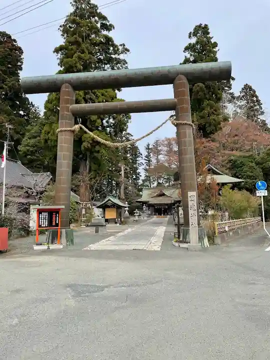 國魂神社の鳥居