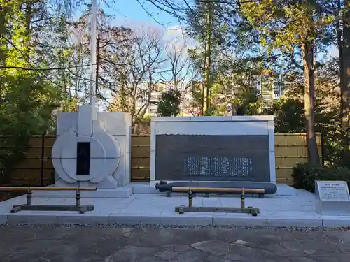 東郷神社(東京都)