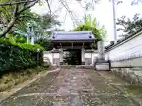 心月斎の山門・神門