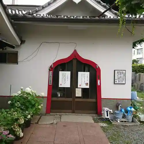 地蔵院のその他建物