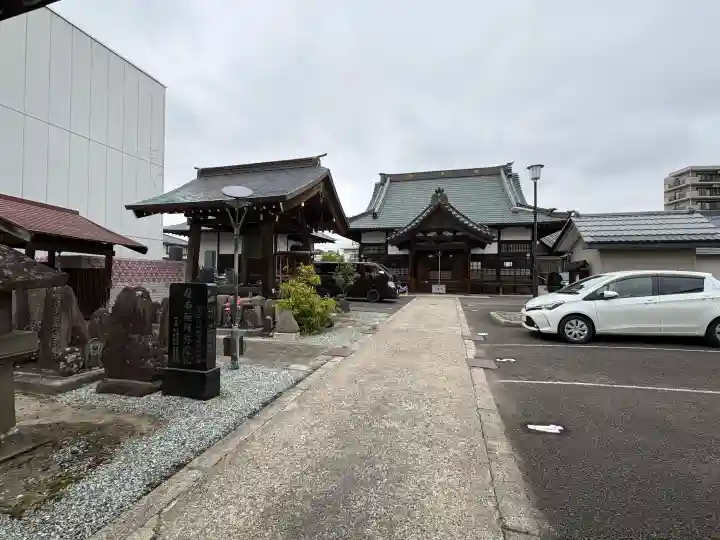 清浄光院(宮城県)