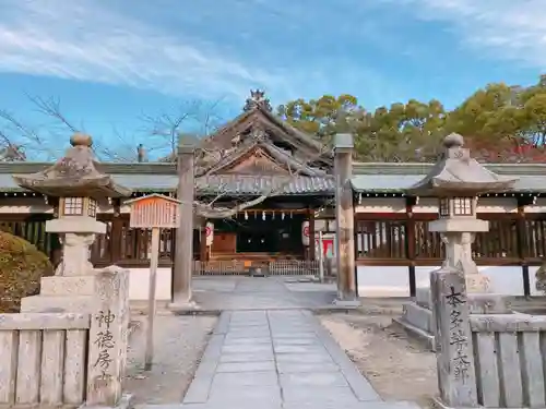 金刀比羅宮の本殿・本堂