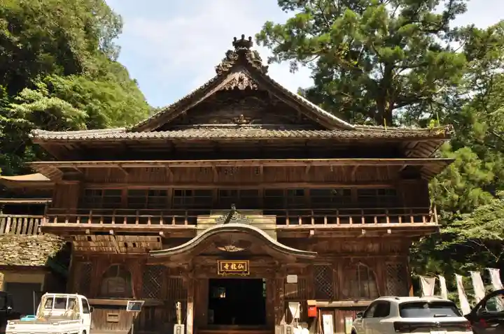 三角寺(愛媛県)
