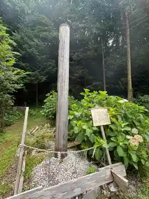 濱名惣社神明宮(静岡県)