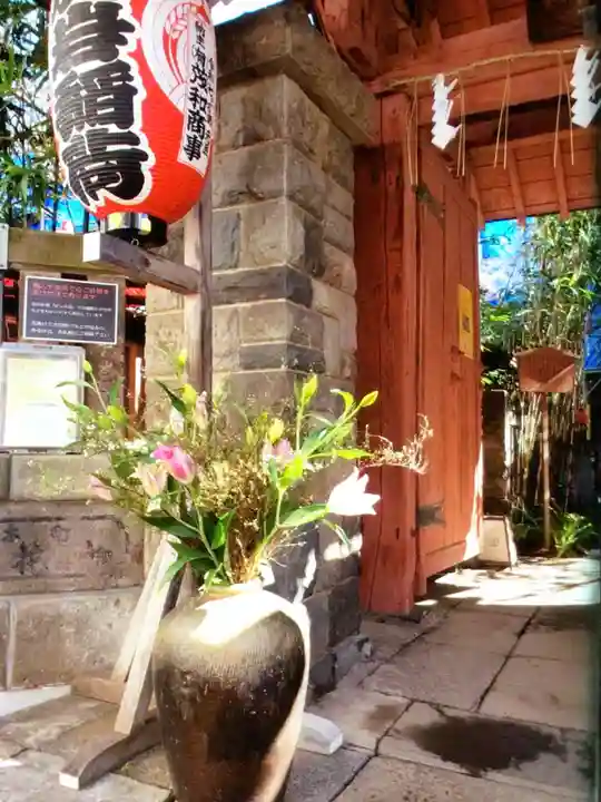 陽運寺(東京都)