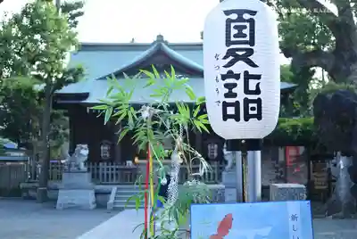 お三の宮日枝神社(神奈川県)