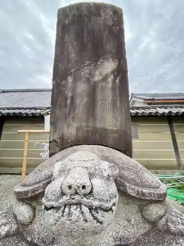 東寺（教王護国寺）(京都府)