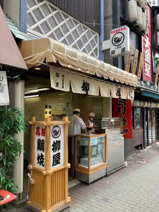 大観音寺の周辺