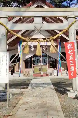 佐波波地祇神社の本殿・本堂