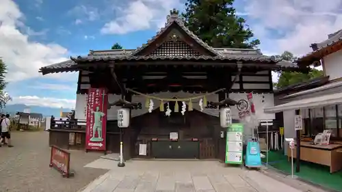 眞田神社の本殿