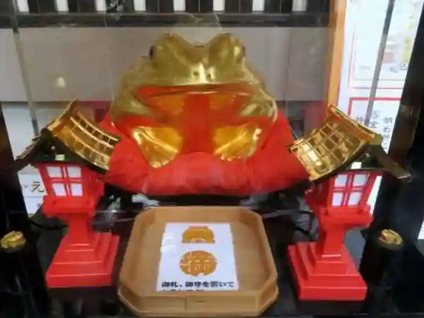 十番稲荷神社(東京都)