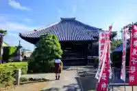 妙満寺の{uncategorized: "未分類", other: "その他", undefined: "問題あり", building: "その他建物", grave: "お墓", sacred_gate: "鳥居", guardian: "狛犬", statue: "像", buddha: "仏像", history: "歴史", nature: "自然", garden: "庭園", animal: "動物", pagoda: "塔", temizu: "手水舎", mountain_gate: "山門・神門", sanctuary: "本殿・本堂", subordinate: "末社・摂社", art: "芸術", scenery: "景色", jizo: "地蔵", ema: "絵馬", goshuin: "御朱印", omikuji: "おみくじ", items: "授与品その他", amulet: "お守り", goshuincho: "御朱印帳", eats: "食事", festival: "お祭り", votive_dance: "神楽", shichigosan: "七五三参", wedding: "結婚式", experience: "体験その他", initially: "初詣", around: "周辺", anti_infection: "感染症対策"}