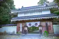 目の霊山 油山寺(静岡県)