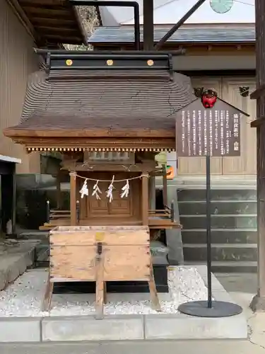 賀茂別雷神社の末社