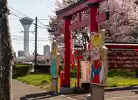 函館伏白稲荷神社(北海道)