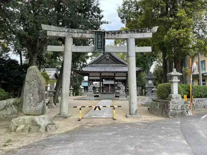 若宮神社(滋賀県)