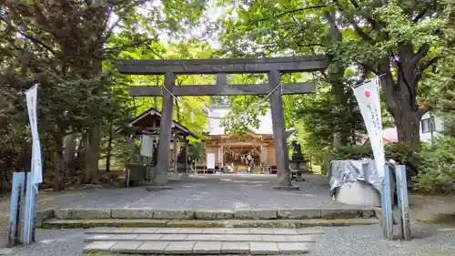 相馬神社の鳥居