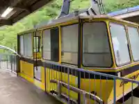 雲辺寺(徳島県)