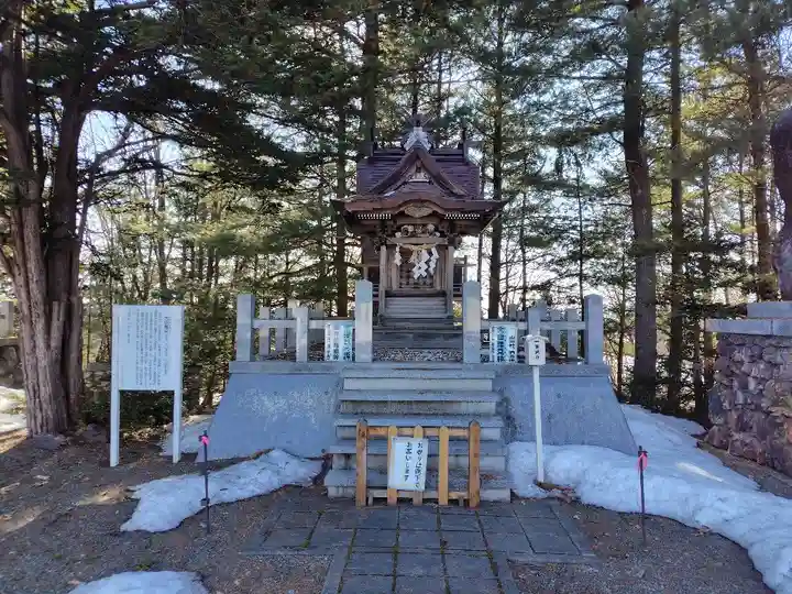 當麻神社(北海道)