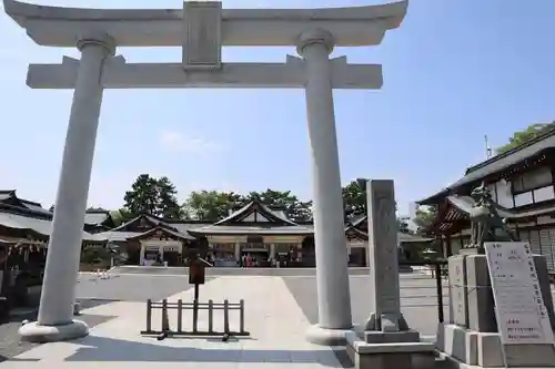 廣島護國神社(広島県)