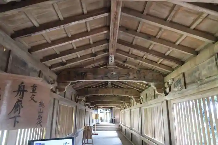 宝厳寺(滋賀県)