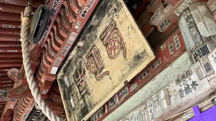 西明寺のその他建物