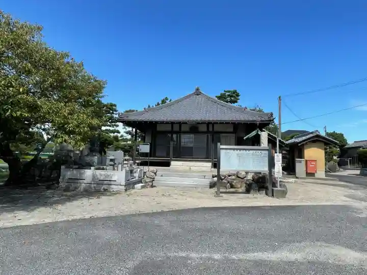 蓮海寺(滋賀県)