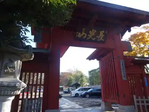 妙蓮寺の山門・神門