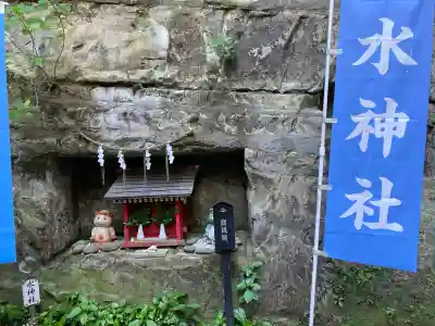 走水神社の{uncategorized: "未分類", other: "その他", undefined: "問題あり", building: "その他建物", grave: "お墓", sacred_gate: "鳥居", guardian: "狛犬", statue: "像", buddha: "仏像", history: "歴史", nature: "自然", garden: "庭園", animal: "動物", pagoda: "塔", temizu: "手水舎", mountain_gate: "山門・神門", sanctuary: "本殿・本堂", subordinate: "末社・摂社", art: "芸術", scenery: "景色", jizo: "地蔵", ema: "絵馬", goshuin: "御朱印", omikuji: "おみくじ", items: "授与品その他", amulet: "お守り", goshuincho: "御朱印帳", eats: "食事", festival: "お祭り", votive_dance: "神楽", shichigosan: "七五三参", wedding: "結婚式", experience: "体験その他", initially: "初詣", around: "周辺", anti_infection: "感染症対策"}
