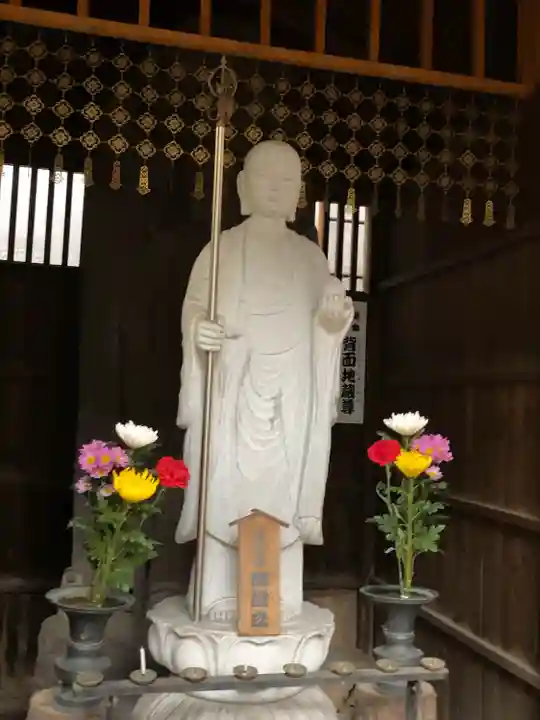 薬王寺の地蔵