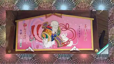 和樂備神社(埼玉県)