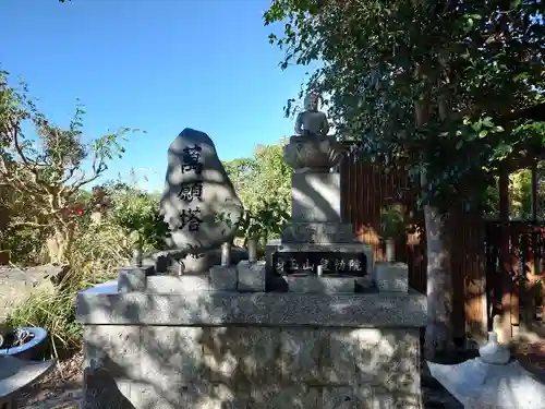 鹿八大龍王社(愛知県)