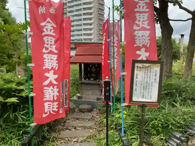 龍渕寺(愛知県)