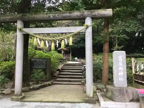 葛原岡神社の鳥居