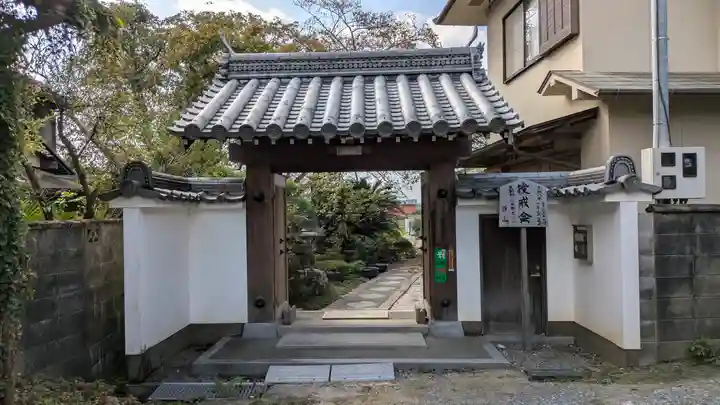 常楽寺(京都府)