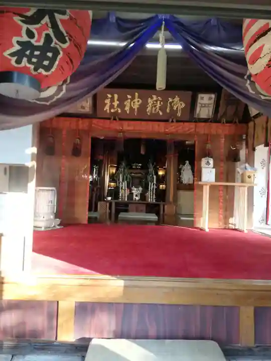 横浜御嶽神社の本殿・本堂