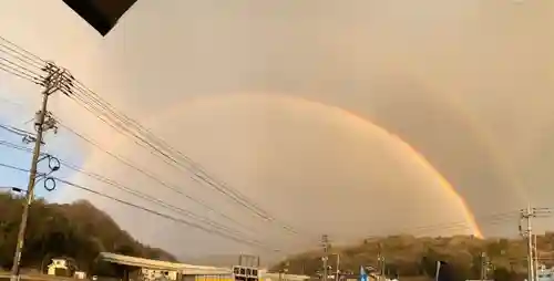 石内のお大師さん　金剛院の自然