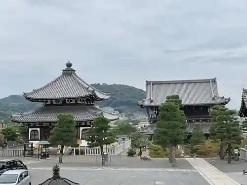 くろ谷 金戒光明寺(京都府)