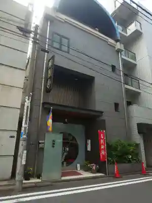 佛願寺の本殿・本堂