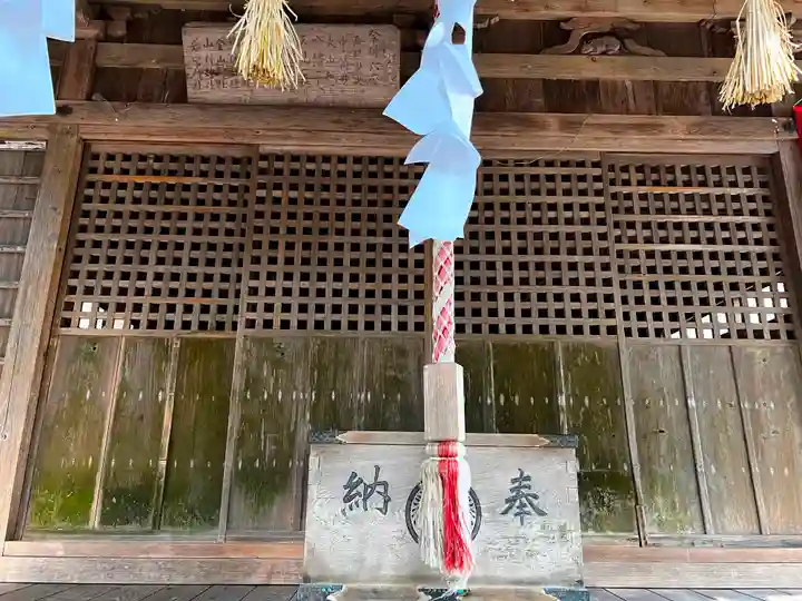 秋葉山本宮 秋葉神社 下社(静岡県)