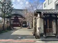 正山寺(東京都)