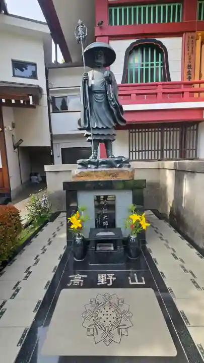 放生寺の{uncategorized: "未分類", other: "その他", undefined: "問題あり", building: "その他建物", grave: "お墓", sacred_gate: "鳥居", guardian: "狛犬", statue: "像", buddha: "仏像", history: "歴史", nature: "自然", garden: "庭園", animal: "動物", pagoda: "塔", temizu: "手水舎", mountain_gate: "山門・神門", sanctuary: "本殿・本堂", subordinate: "末社・摂社", art: "芸術", scenery: "景色", jizo: "地蔵", ema: "絵馬", goshuin: "御朱印", omikuji: "おみくじ", items: "授与品その他", amulet: "お守り", goshuincho: "御朱印帳", eats: "食事", festival: "お祭り", votive_dance: "神楽", shichigosan: "七五三参", wedding: "結婚式", experience: "体験その他", initially: "初詣", around: "周辺", anti_infection: "感染症対策"}