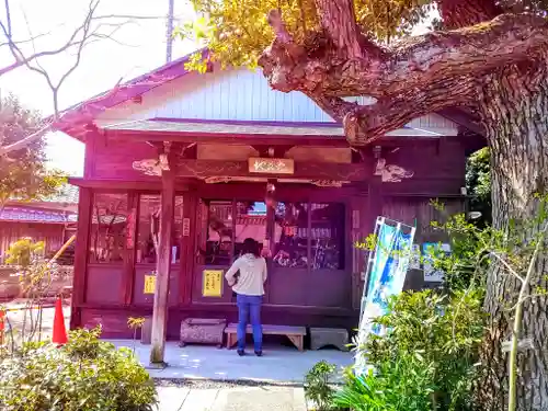 道智山 遍照院の末社