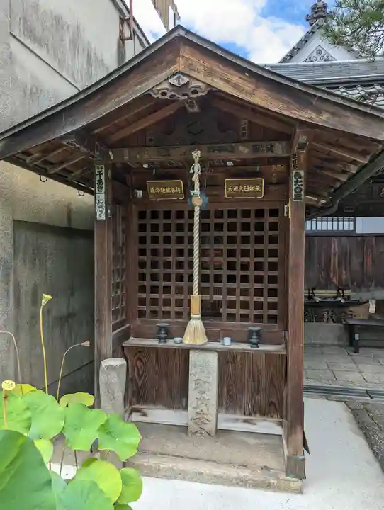 行願寺(革堂)(京都府)
