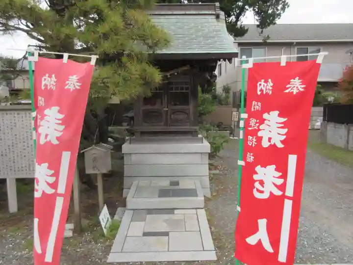 妙隆寺のその他建物