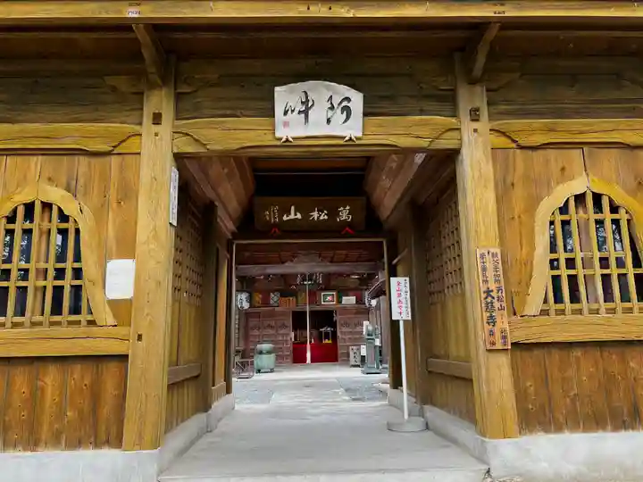 大慈寺の山門・神門