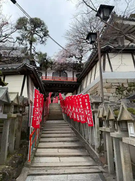 玉蔵院の{uncategorized: "未分類", other: "その他", undefined: "問題あり", building: "その他建物", grave: "お墓", sacred_gate: "鳥居", guardian: "狛犬", statue: "像", buddha: "仏像", history: "歴史", nature: "自然", garden: "庭園", animal: "動物", pagoda: "塔", temizu: "手水舎", mountain_gate: "山門・神門", sanctuary: "本殿・本堂", subordinate: "末社・摂社", art: "芸術", scenery: "景色", jizo: "地蔵", ema: "絵馬", goshuin: "御朱印", omikuji: "おみくじ", items: "授与品その他", amulet: "お守り", goshuincho: "御朱印帳", eats: "食事", festival: "お祭り", votive_dance: "神楽", shichigosan: "七五三参", wedding: "結婚式", experience: "体験その他", initially: "初詣", around: "周辺", anti_infection: "感染症対策"}