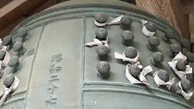 刈田嶺神社(宮城県)